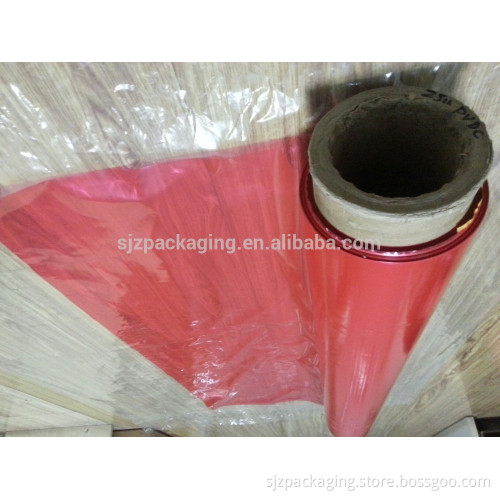 PVDC film for pharmaceutical packing medical packaging